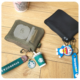 再生聚酯纤维网格收纳包韩版双层拉链包小收纳袋口红零钱杂物