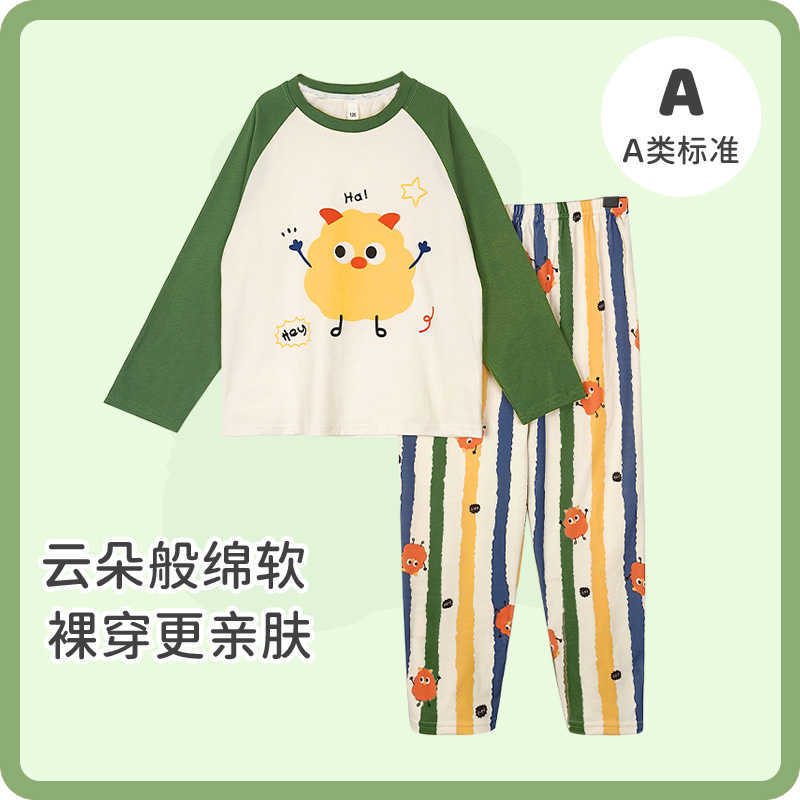 纯棉儿童睡衣套装宝宝韩
