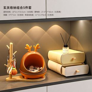 柜客厅家居装 小鹿玄关钥匙收纳盒摆件入户门口鞋 饰品乔迁新居礼物