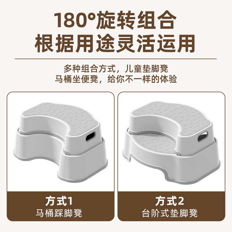 马桶凳脚凳卫生间双层脚踩凳家用厕所蹲便蹲坑加厚脚踏垫脚凳