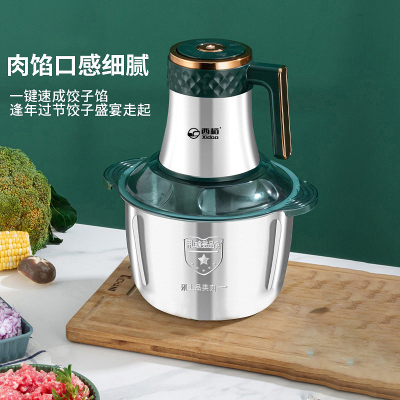 西稻绞肉机家用5L电动小