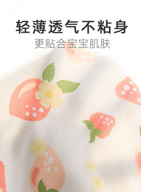 女童夏季新款防蚊裤韩版洋气花朵印花打底裤女宝宝夏装百搭薄款裤
