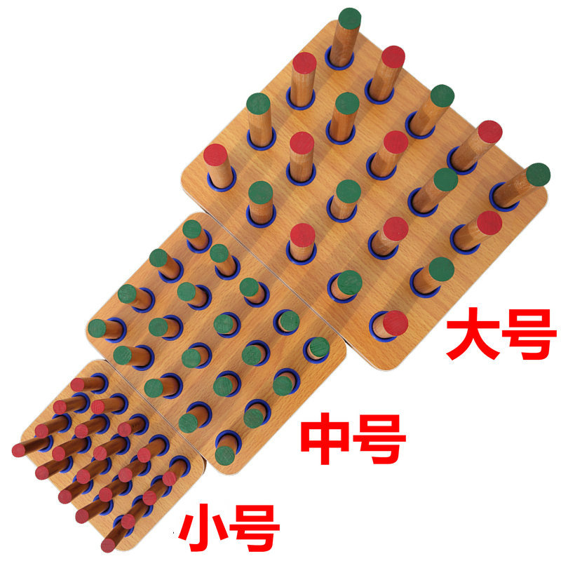康复训练木插板中风偏瘫
