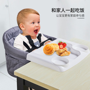 乐萱宝宝儿童桌边餐椅家