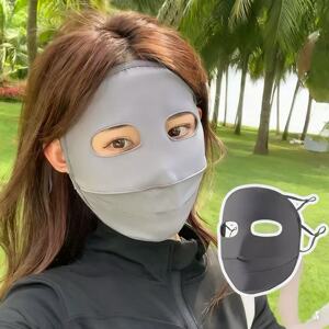 熊猫款全脸防晒面罩女夏防紫外线3d立体防蹭妆口罩薄款冰丝脸基尼