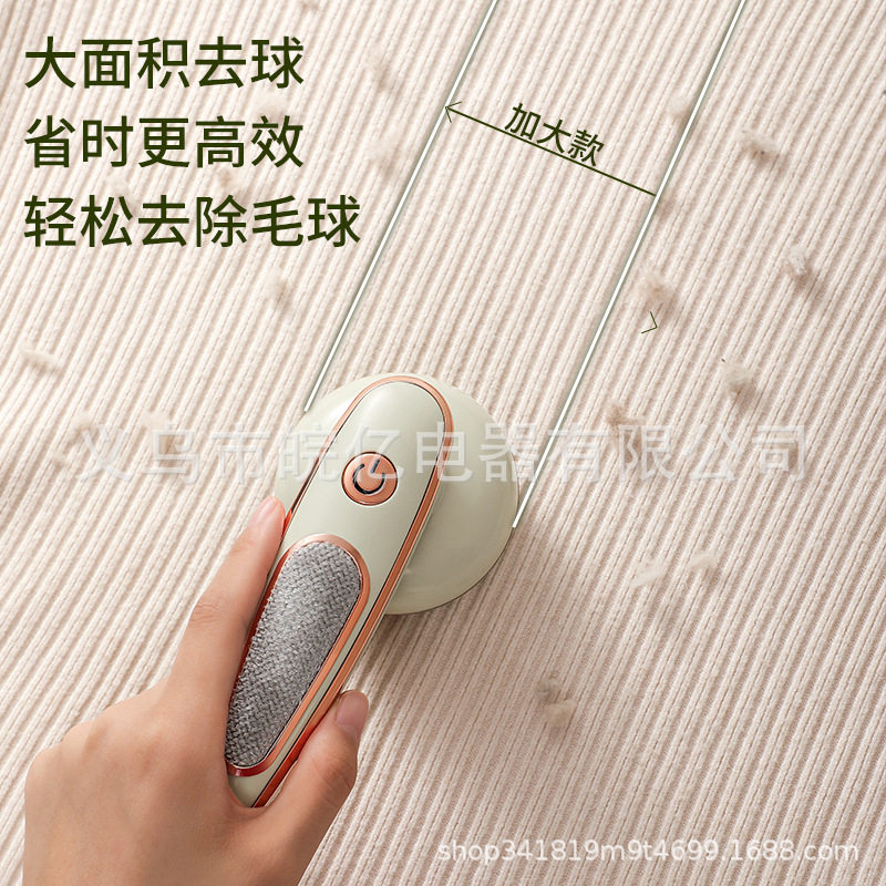 2024新款粘毛剃毛器修毛器家用修剪器剃毛神奇电动家用去毛球
