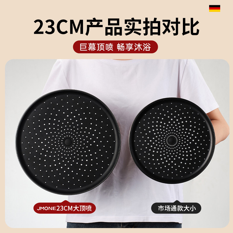 增压大花洒喷头顶喷淋浴