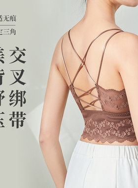 新款蕾丝秋冬内衣v领性感保暖背心女士加厚加绒吊带带胸垫美背抹