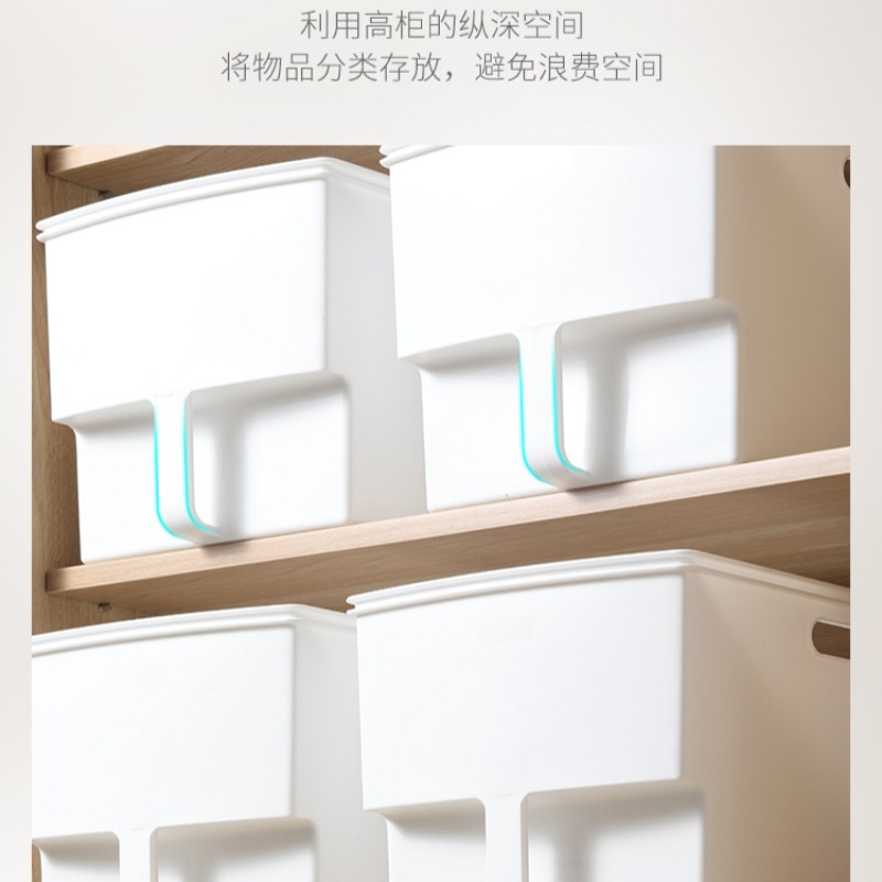 厨房高柜收纳盒分格调料五谷杂粮整理筐家用带把手顶柜抽拉置物篮