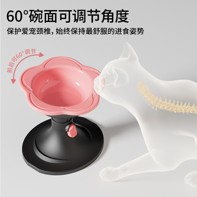 陶瓷花朵猫碗狗狗碗宠物食盆狗盆猫咪水粮碗保护颈椎可调节防打翻