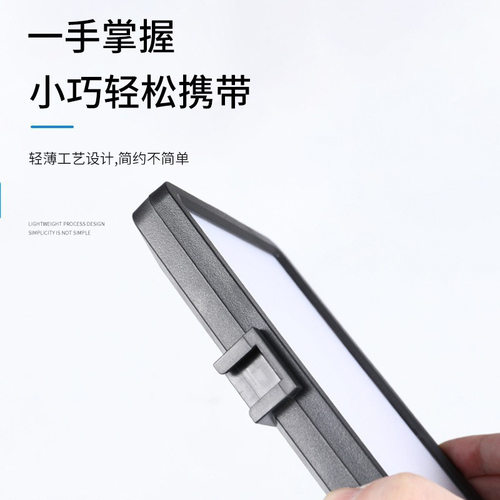USB俯拍直播拍摄补光灯4