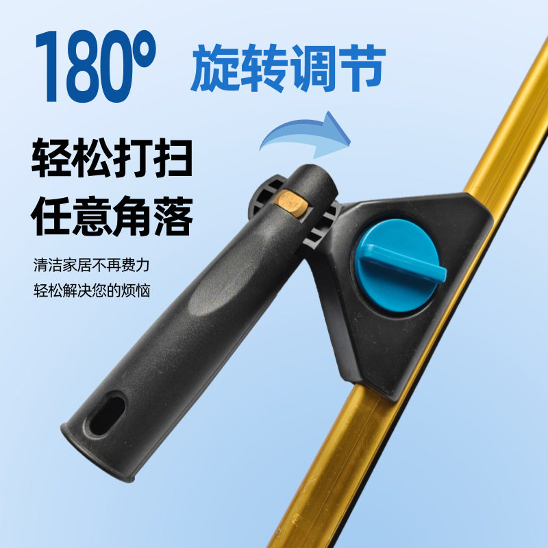 擦玻璃神器钛金万向清洁