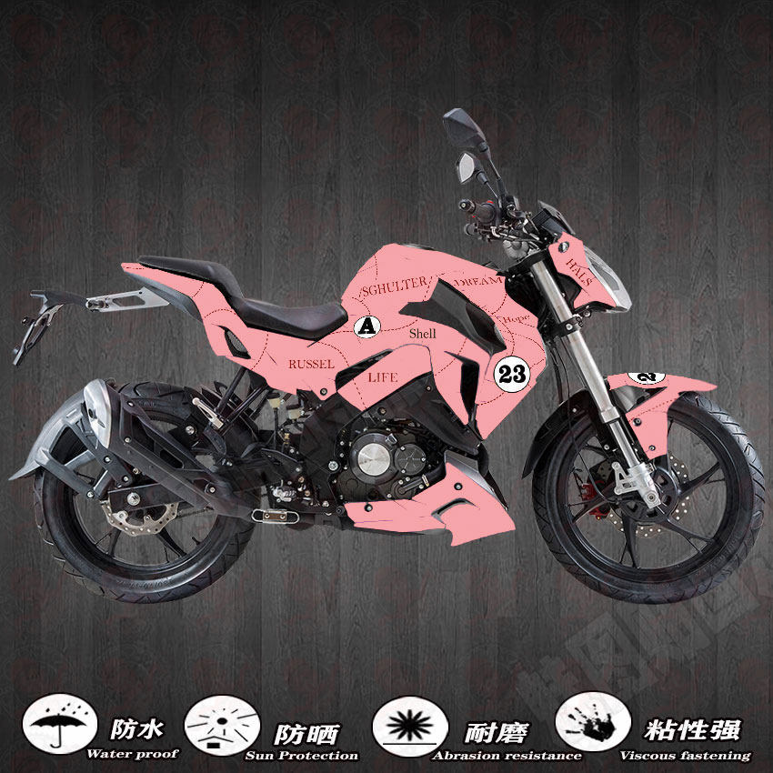定制贝纳利小迅龙150s街车机车摩托车贴画贴花贴纸版画全车改装