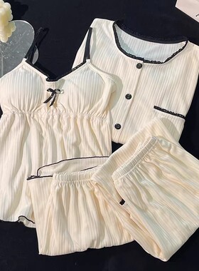 日本GP性感纯欲长袖吊带睡衣女夏季纯棉带胸垫春秋四件套家居服