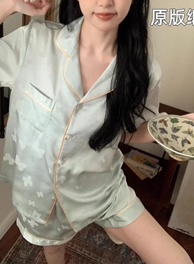 日本GP蝴蝶冰丝睡衣女夏季春秋天短袖高级感甜美家居服三件套装