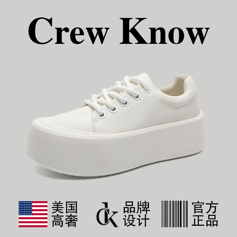 【美国CREW KNOW高奢】增高休闲板鞋男款小白鞋松糕厚底2026新款