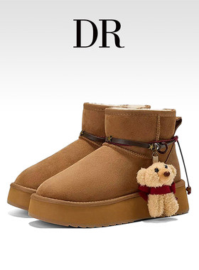 DR官方正品厚底真皮雪地靴女2025冬季加绒保暖小熊挂件短筒棉鞋