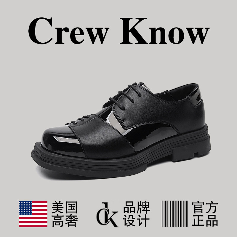 【美国CREW KNOW高奢】cleanfit德比鞋男款大头厚底增高休闲皮鞋