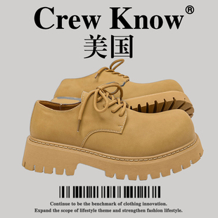 【美国CREW KNOW高奢】巴黎Cleanfit德比鞋男款厚底增高休闲皮鞋