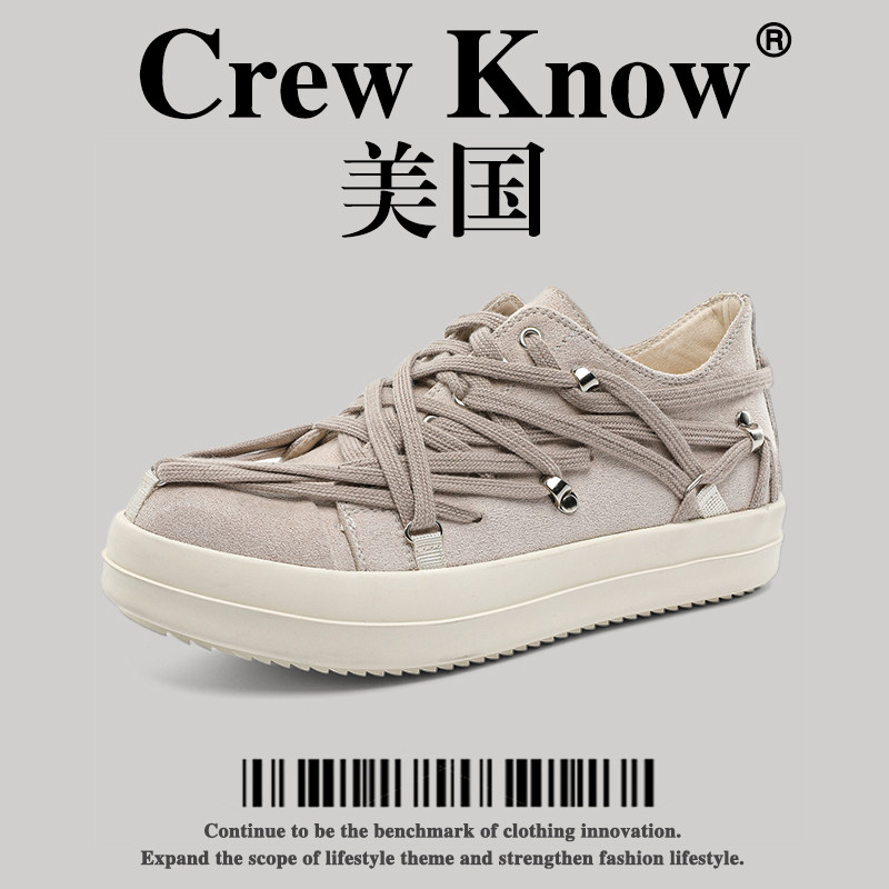 【美国CREW KNOW高奢】帆布鞋板鞋男款面包鞋厚底滑板鞋增高休闲
