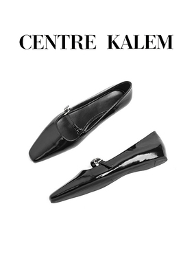 【CENTREKALEM鞋履】黑色简约方头法式玛丽珍鞋女漆皮平底单鞋