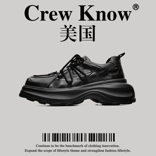 【美国CREW KNOW高奢】小众方头厚底老爹鞋男款休闲德比皮鞋增高