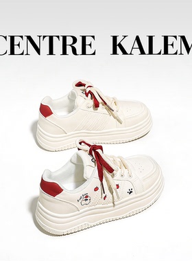 【CENTREKALEM专柜】休闲板鞋时尚百搭交叉绑带2026年春季米红