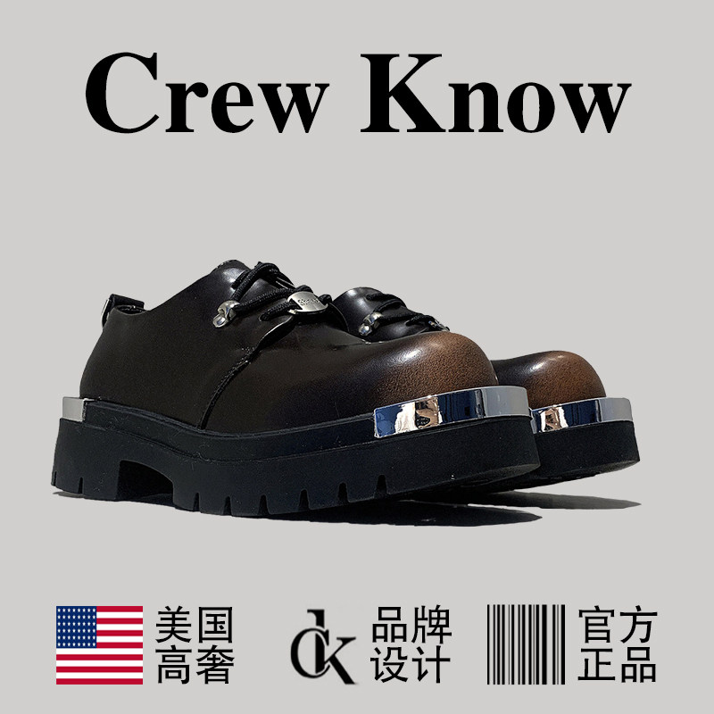 【美国CREW KNOW高奢】德比鞋增高厚底皮鞋男款2026新款复古松糕