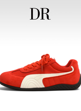 DR官方正品复古红色德训鞋女2025秋季新款软底休闲百搭透气阿甘鞋