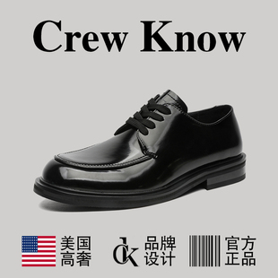 【美国CREW KNOW高奢】厚底增高德比鞋男款方头休闲皮鞋正装通勤