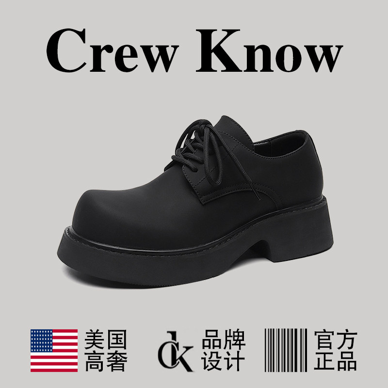【美国CREW KNOW高奢】大头德比鞋男款厚底增高2026新款休闲真皮