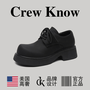 【美国CREW KNOW高奢】大头德比鞋男款厚底增高2026新款休闲真皮