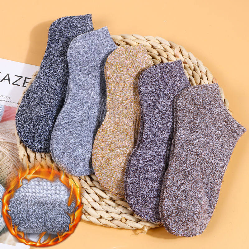 舒适休闲薄款袜子男短袜棉袜冬季保暖袜加厚毛巾袜透气男袜毛圈袜