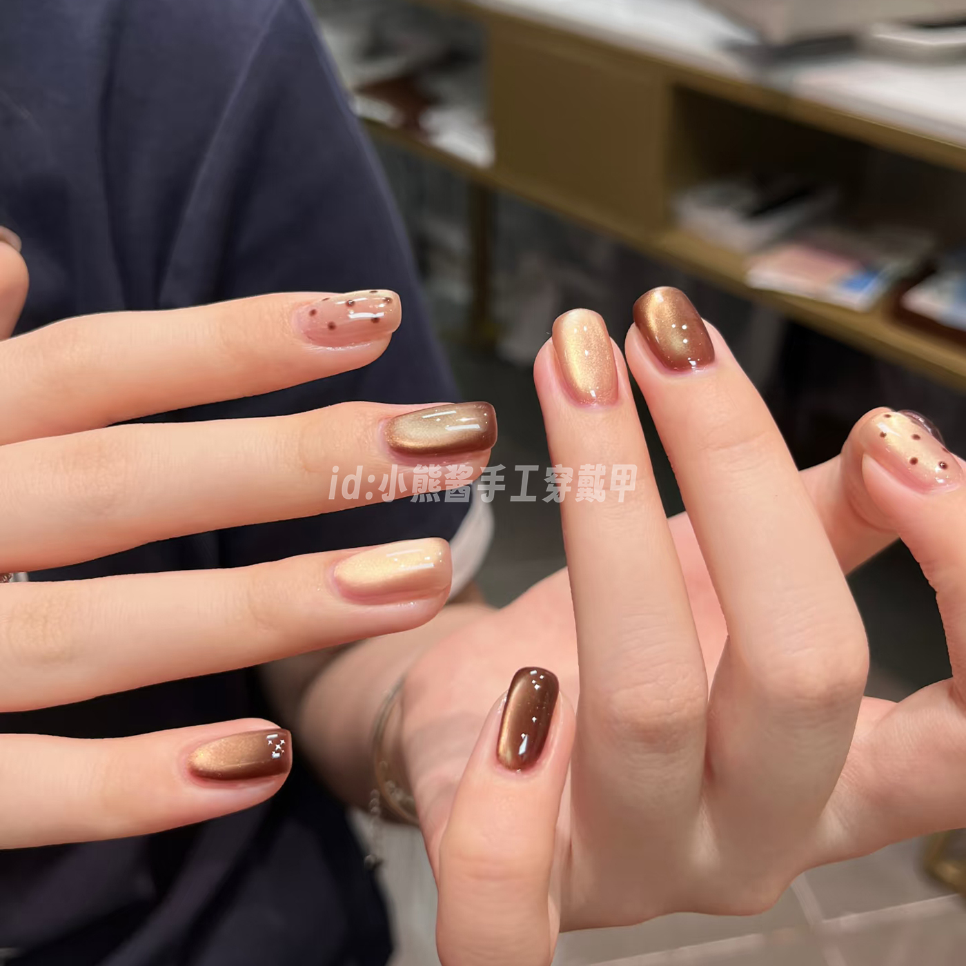 【琥珀冰茶】秋冬显白玻璃珠猫眼纯手工穿戴甲美拉德新款美甲贴片