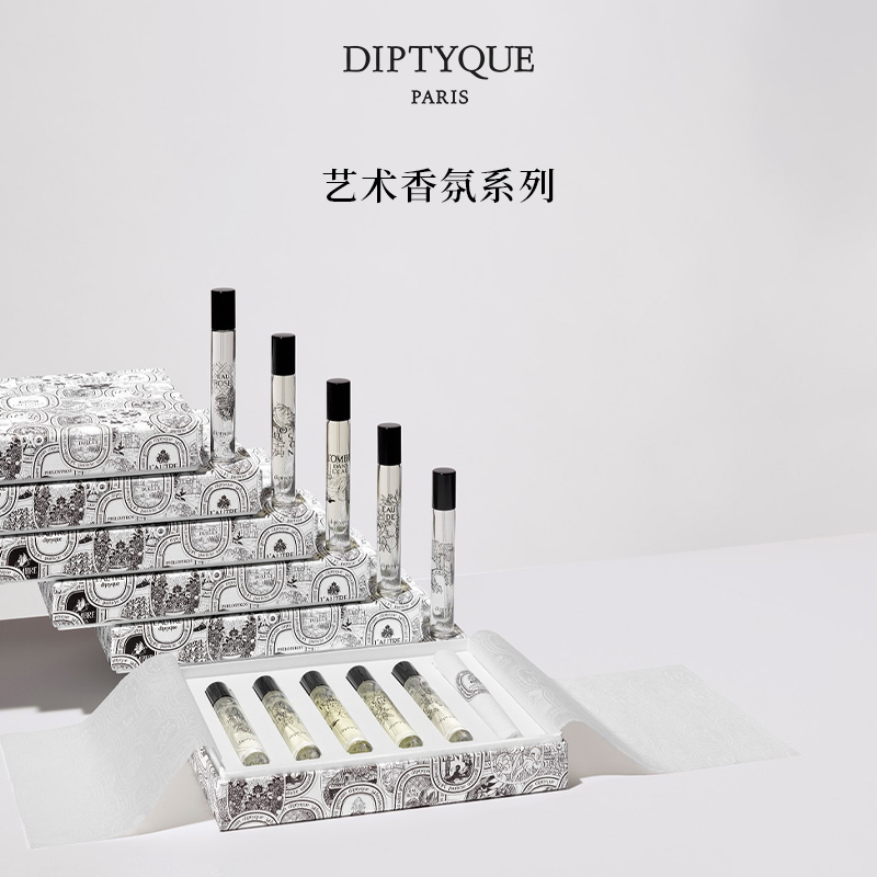 蒂普提克淡香水礼盒5支杜桑玫瑰