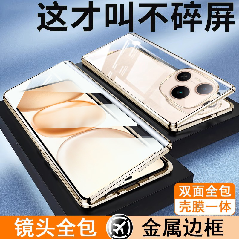 适用荣耀power手机壳2025女新款高端网红华为荣耀power高颜值全包DVD-AN00双面power创意气质弄了外壳