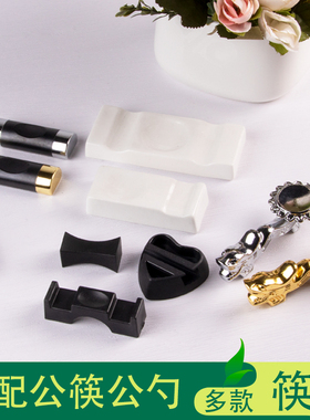 创意筷架黑色白色陶瓷枕放置公筷子公勺伴侣家用餐厅酒店托架置物