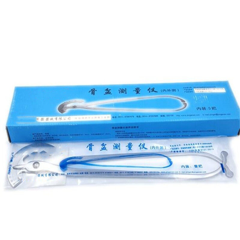 医用教学不锈钢骨盆内外径测量仪骨盆测量尺测量计妇产科器械髂棘