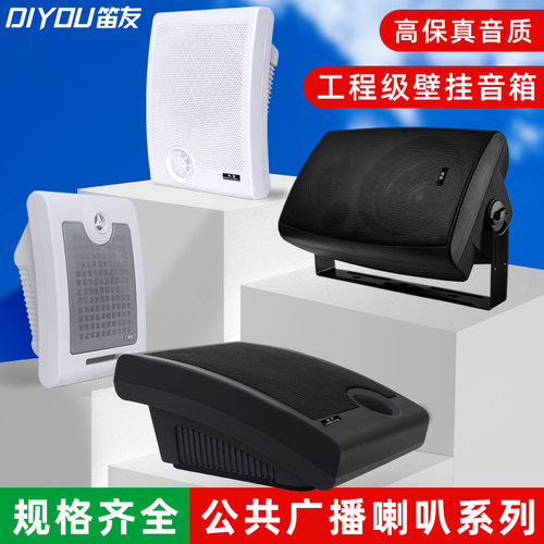 工程配单免费提供方案