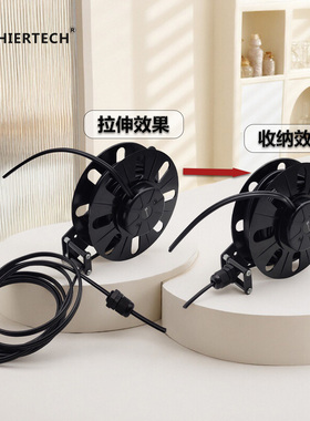 HIERTECH黑色2芯8米扁线小家电绕线器吸尘器电动门窗安装使用