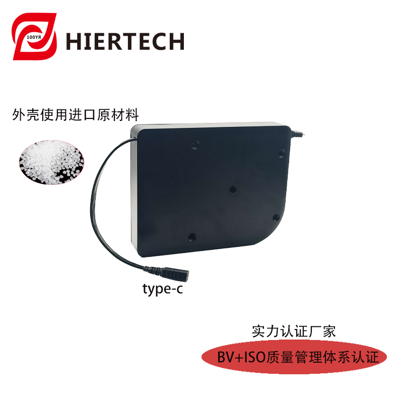 黑色带自锁伸缩收线Type-C数据线
