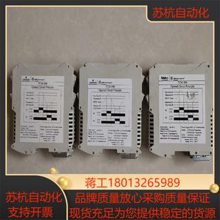 TCM 500双通道温度设置特种模块Nidec尼得科标