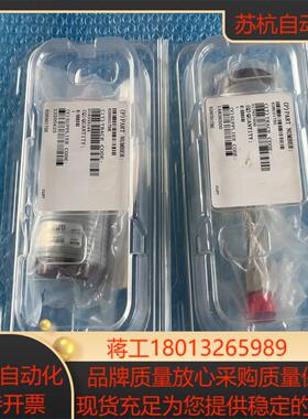 原装全新MKS真空计626C01TBE现货出售议价