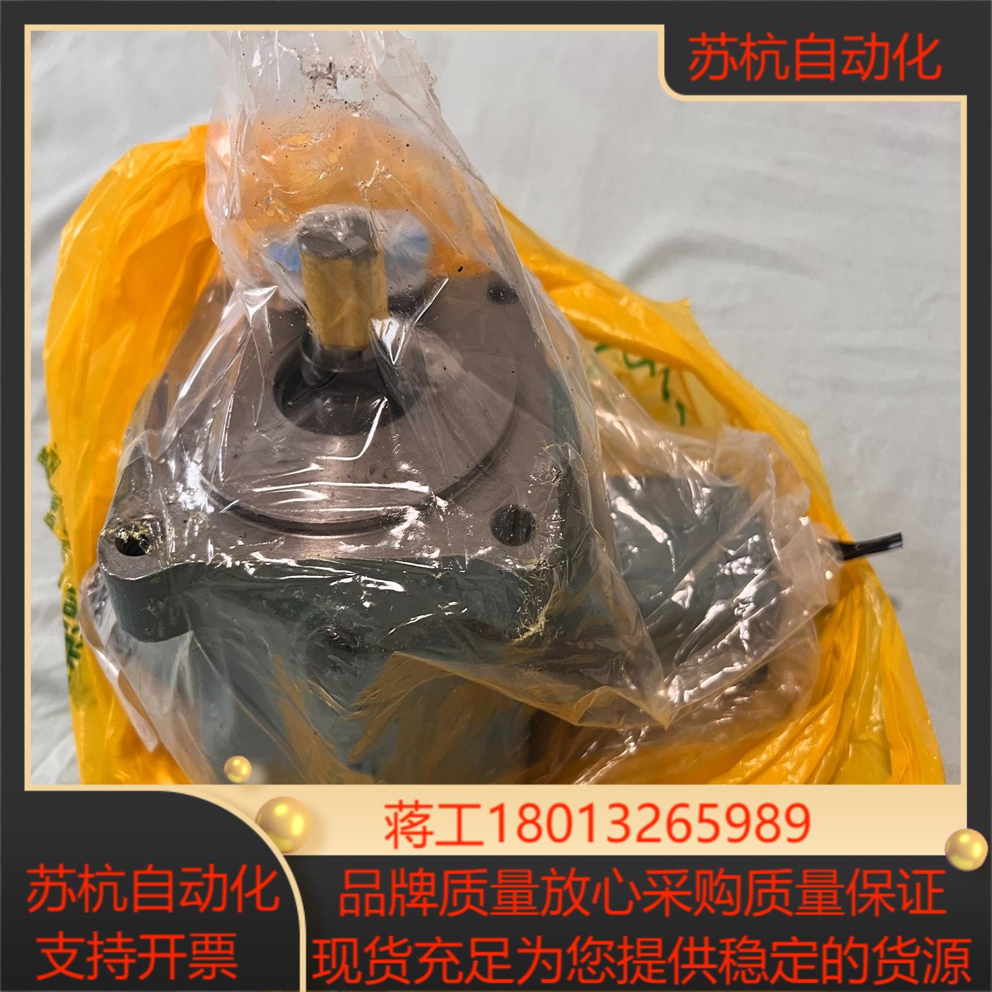 叶片泵 vdr-1b-11-u-1133k 全新
