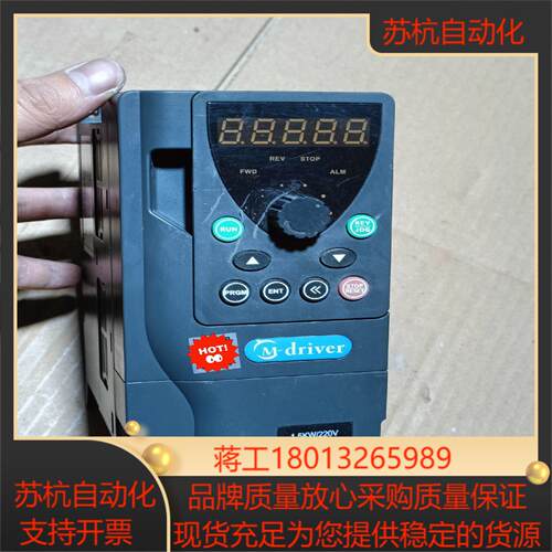 #变频器220V15KW变频器图片外