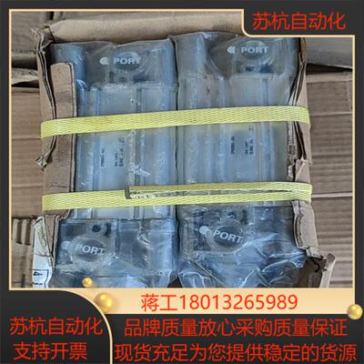 全新原装SMC气缸CP96SB63-60C 用上聊价