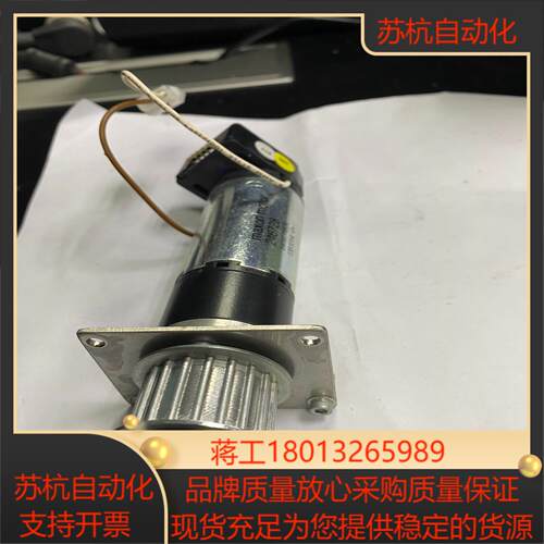 瑞士maxon motor空心怀 电机246728带编码器