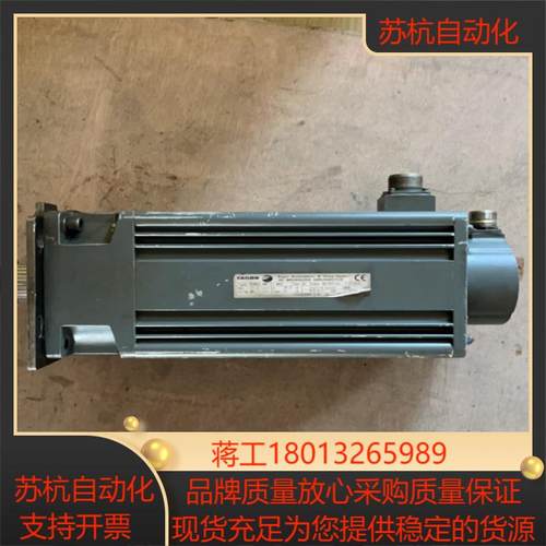 发格伺服电机FaxM5530AE1000实物照功能