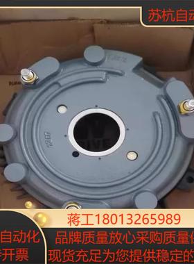 SEW抱闸线圈BM15制动器线圈适用DV75KW电机DV