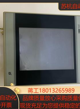 LS 触摸屏 PMU-330BTV23 测试 现货
